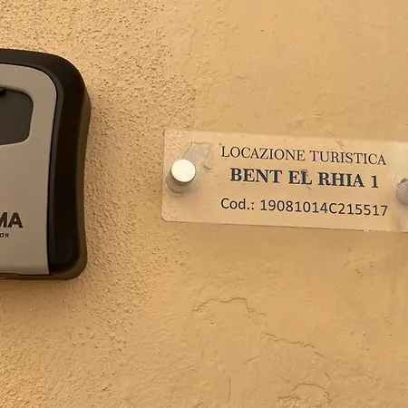 Bent El Rhia Apartment Pantelleria